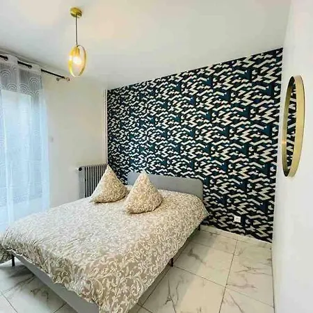 Holiday home Entire Stade De France Aubervilliers